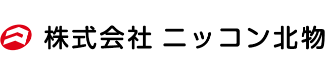 ニッコン北物